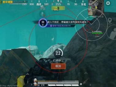 和平精英美化包永久免费版下载 - 解锁高清人物枪械特效