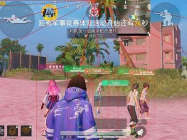 和平精英直装挂无需卡密 - 极速安装一键启用