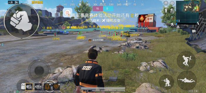 火焰鸟开挂免费下载 - 实用型多功能科技辅助
