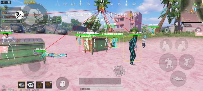 和平精英直装挂无需卡密 - 极速安装一键启用