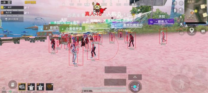 和平精英不封号全功能免费挂 - 稳定流畅不卡顿