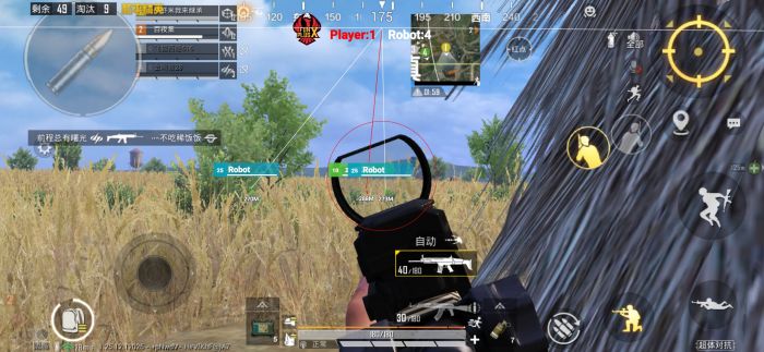 免费直装科技防封版 - 零封号风险辅助下载