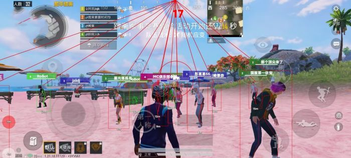 pubg科技永久+开挂免费 - 安卓苹果双平台支持