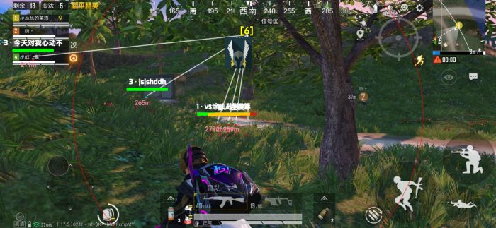 pubg科技永久+开挂免费 - 安卓苹果双平台支持